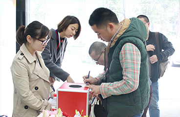 成都CIO秋季沙龙——企业网D1Net,嘉宾签到