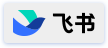 飞书