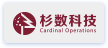 杉数科技