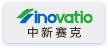 中新赛克