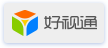 好视通