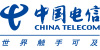 中国电信