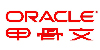 oracle