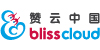 赞云