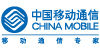 中国移动