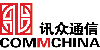 讯众通信