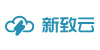 新致云