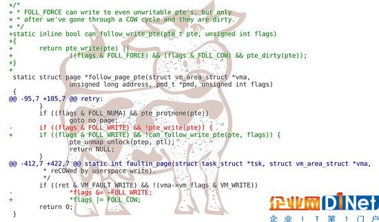 新老安全漏洞继续威胁Linux