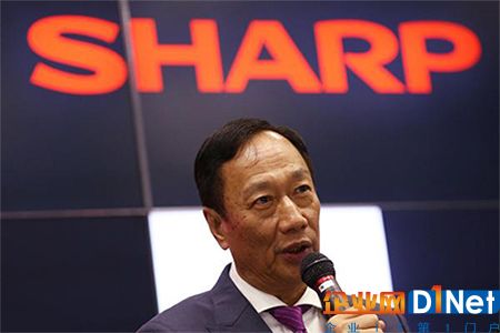 郭台铭