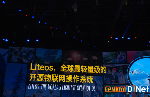 2016年物联网行业十大企业盘点