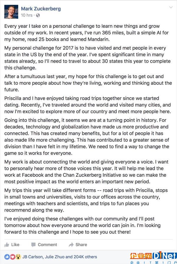 扎克伯格今年的小目标是走遍美国，外媒说这是想从政的新证据