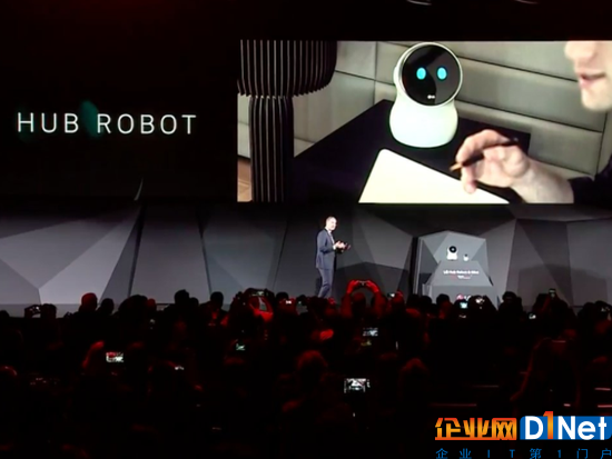 智能家居新方案：LG推出Hub Robot机器人管家