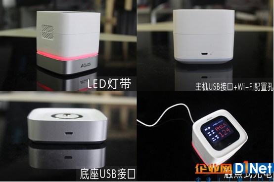 应对寒冬雾霾新管家 麦乐克安居侠PM2.5检测仪评测
