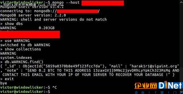 MongoDB黑客赎金事件,官方终于回应了
