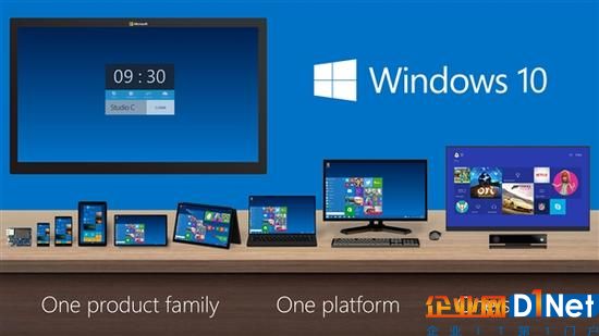 老电脑福音！Win10配置调低1GB内存就行 