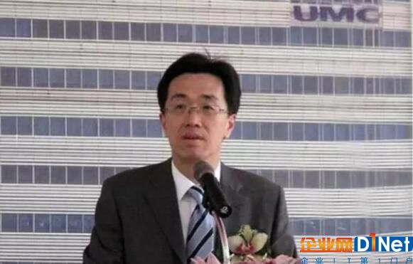 紫光集团台湾求才：继台积电前CEO后又请来台联电前CEO