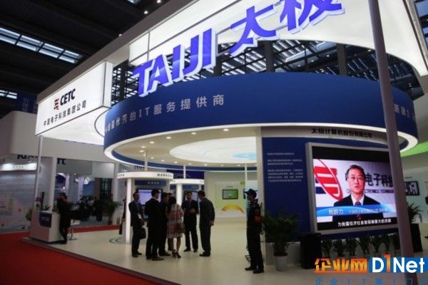 重磅：太极股份将全部现金方式收购宝德 