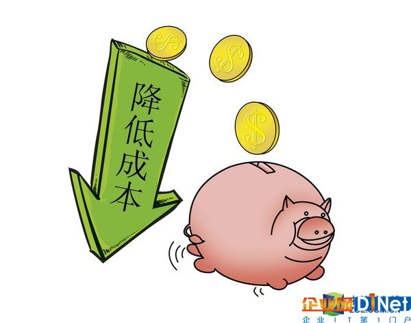 放弃云计算服务的十大原因 