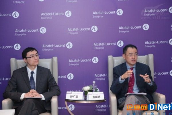 行业化,云服务,渠道 ALE开启战略新篇章
