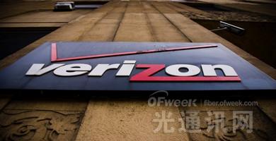 Verizon完成NG-PON2技术测试 推动FTTP战略进程