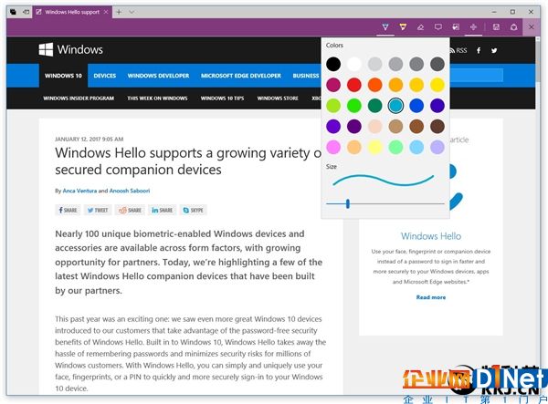 Windows 10新版15007推送：史上功能最强