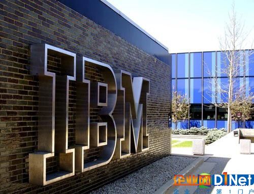  IBM收购Aspera以加快大数据移动到云 