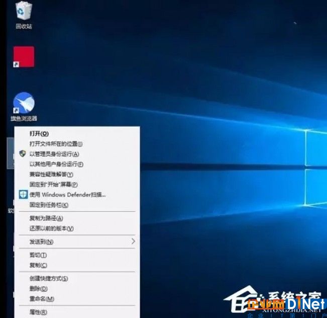 快捷键的方法