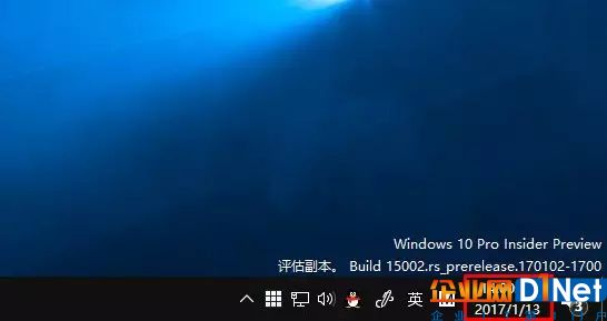 重启explorer.exe