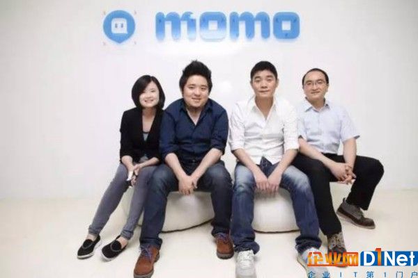 ▲ 陌陌创始人团队。大家当时觉得，能搞个估值5亿美元的公司就“很牛逼了”。