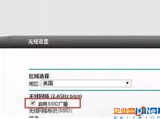 被生活“藏”起来的科技：WIFI