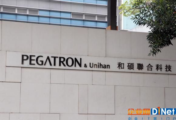 苹果代工厂和硕科技：拟数倍扩大美国制造业务