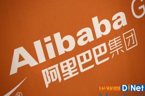 阿里与路易威登等成立打假联盟 借大数据显神威 