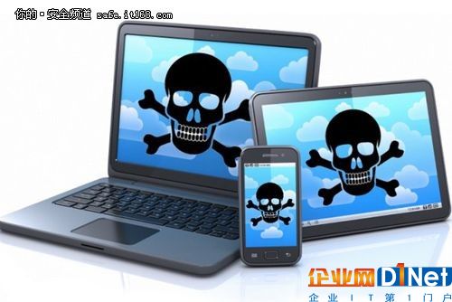 BYOD风险：登录失败后是否应锁定账户？
