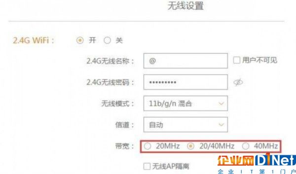 20M的Wi-Fi能用百兆宽带？给大家科普下