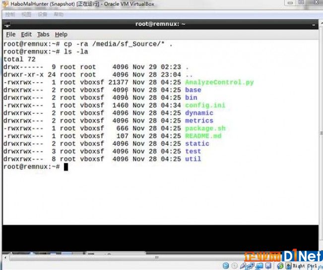 Habo Linux 恶意软件分析系统 HaboMalHunter 