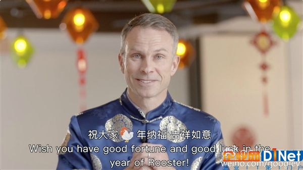 谷歌中国总裁宣布今年目标：将更多技术带给国人