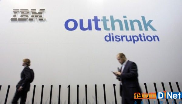 IBM2016年Q4财报暗淡 改革阵痛未消退