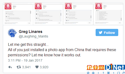 美图进军美国，外媒质疑其过度收集用户数据