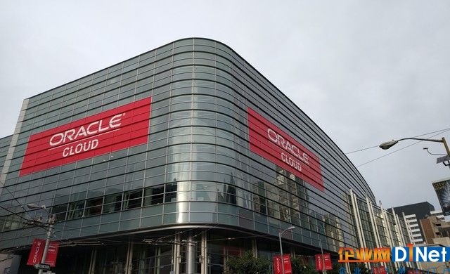 Oracle修补了业务应用程序中的大量漏洞 