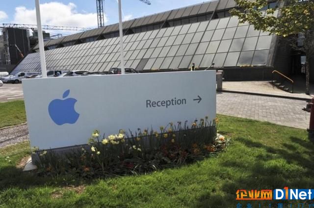 苹果国际版iTunes业务将于2月5日迁往爱尔兰