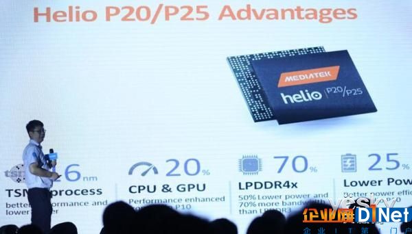 联发科Helio P25处理器发布:支持12位双ISP