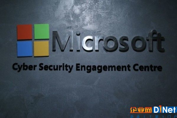 警告三月无修复 专家怒分享Windows漏洞 