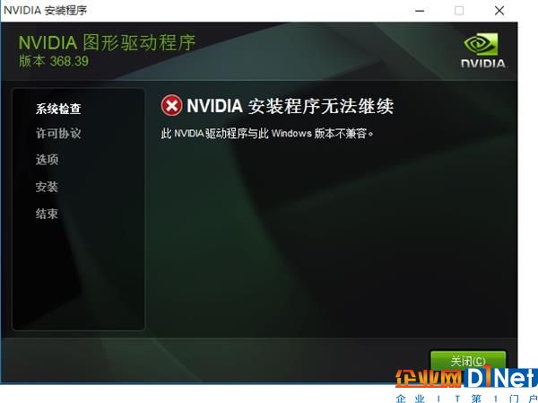 弃Win7！这几招设置让Windows 10更加顺手好用
