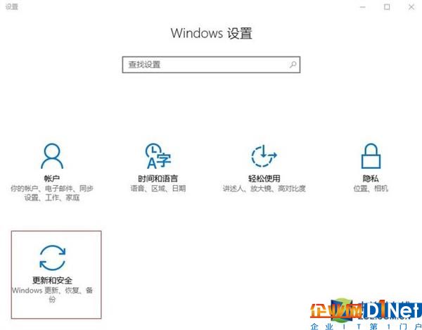 弃Win7！这几招设置让Windows 10更加顺手好用