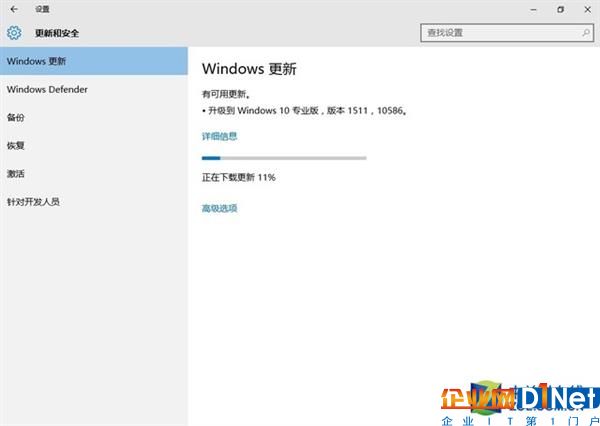 弃Win7！这几招设置让Windows 10更加顺手好用