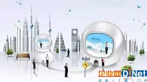 智慧城市的三个定义四大特征及建设路径