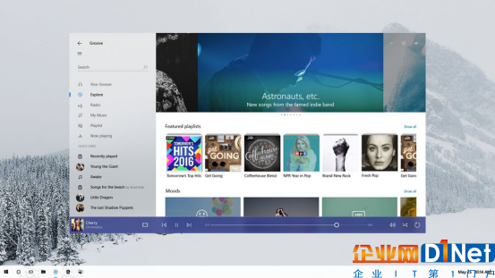 微软展示Windows 10新项目 精美的应用程序没跑了