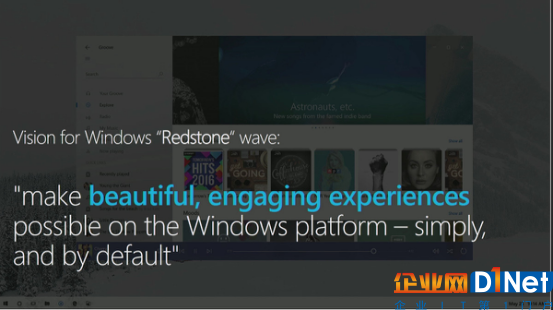 微软展示Windows 10新项目 精美的应用程序没跑了