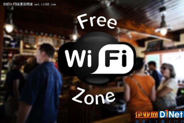 Wi-Fi Alliance发布Wi-Fi的7大发展趋势