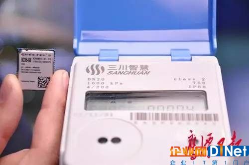 全国第一张地市级全域覆盖的NB-IoT网络在鹰潭顺利建成